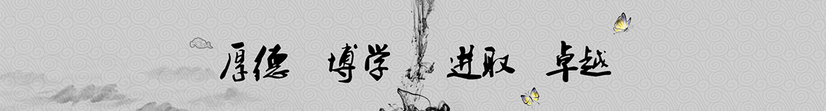 克孜勒苏柯尔克孜冰硕保温隔热材料
